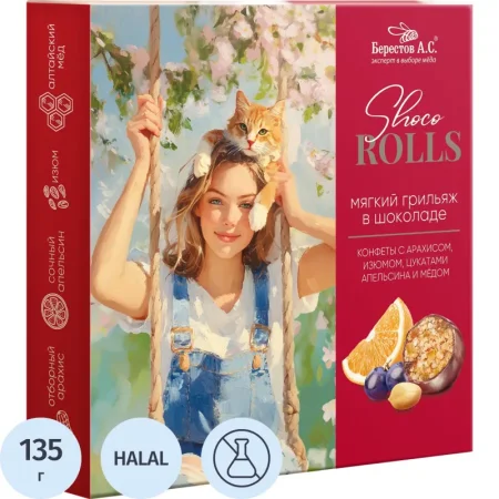 Конфеты Shoco Rolls ассорти 135 г