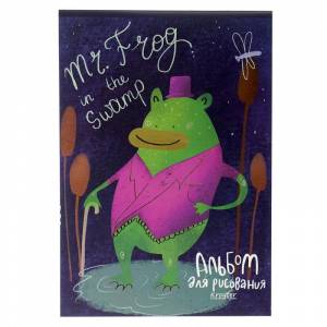 Альбом для рисования Kroyter Мистер Фрог А4 40 листов Альбом для рисования Kroyter Мистер Фрог А4 40 листов