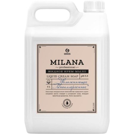 Крем-мыло Grass Milana Professional свежесть 5 л