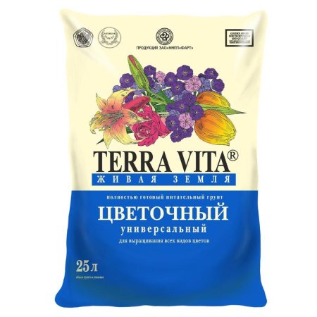 Грунт цветочный универсальный Terra Vita Живая Земля 25 л Грунт цветочный универсальный Terra Vita Живая Земля 25 л