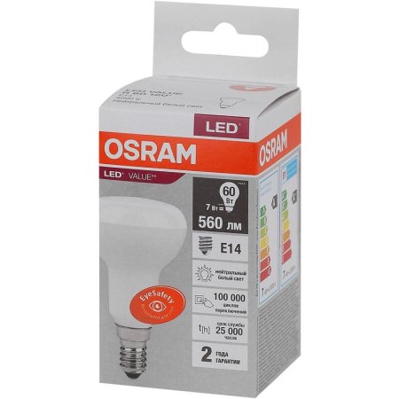 Лампа светодиодная Osram 7 Вт Е14 (R, 6500 К, 560 Лм, 220 В,  4058075581692)