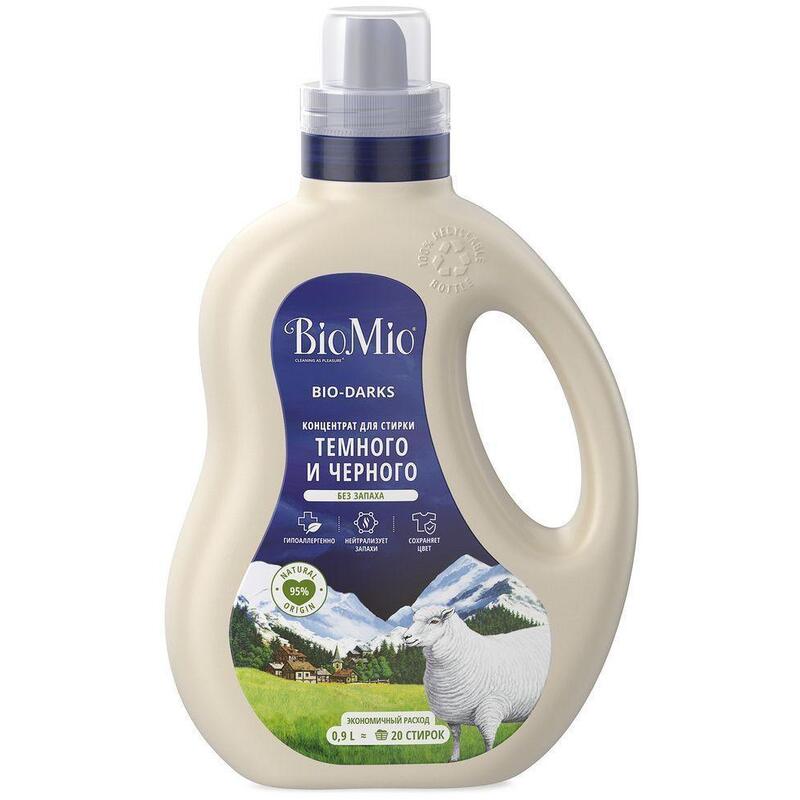 Гель для стирки BioMio Bio Gel Laundry Blacks&darks Гель для стирки BioMio Bio Gel Laundry Blacks&darks