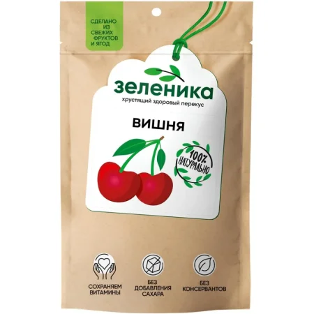 Вишня сушеная Зеленика Здоровый ягодный перекус 25 г