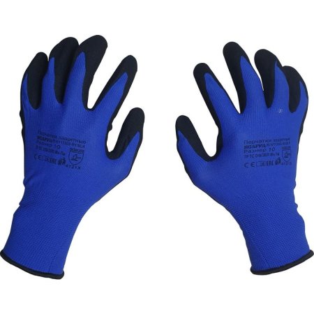 Перчатки рабочие защитные SCAFFA NY1350S нейлон с нитриловым покрытием  синий/черный ( неполный облив двойной, 13 класс вязки, размер 9, L)