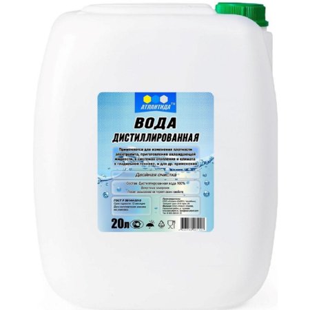 Вода дистиллированная Атлантида 20 л