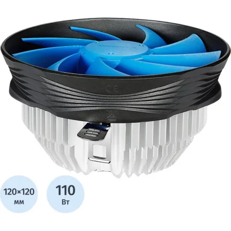 Кулер для процессора Deepcool Gamma Archer Pro V2