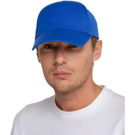 Бейсболка Проект 111 Convention синяя (обхват 56-58)