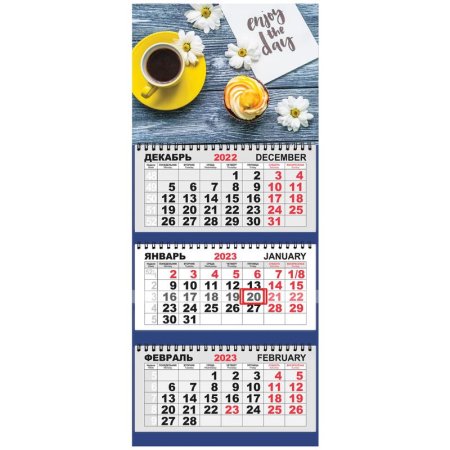 Календарь квартальный трехблочный настенный Трио Стандарт 2023 год Кофе  и ромашки (297x710 мм)