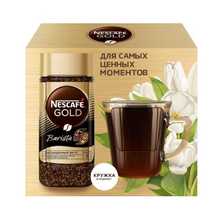 Кофе растворимый Nescafe Gold Barista 85 г + кружка (промоупаковка)