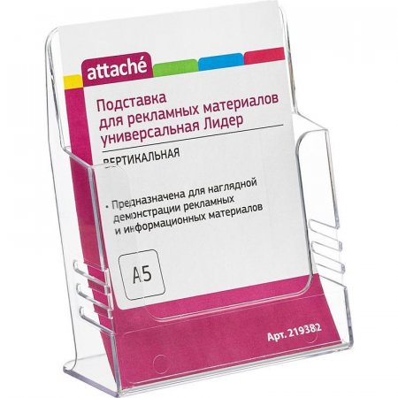 Информационное оборудование Дисплей настол/настен Attache Лидер акрил А5