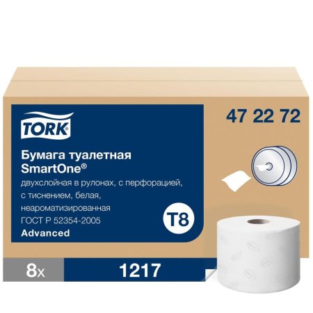 Бумага туалетная в рулонах Tork SmartOne 2-слойная 8 рулонов по 207  метров (артикул производителя 472272)