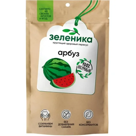 Арбуз сушеный Зеленика Здоровый ягодный перекус 20 г
