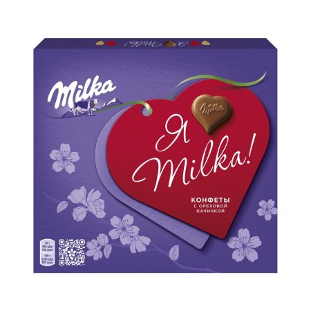 Шоколадные конфеты Milka с ореховой начинкой 110 г