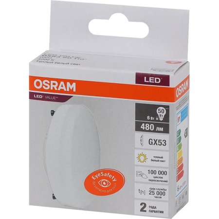 Лампа светодиодная Osram 6 Вт GX53 (GX, 3000 К, 480 Лм, 220 В,  4058075581975)