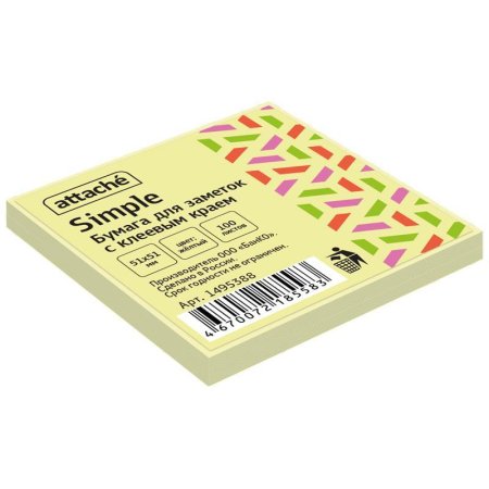 Стикеры Attache Bright colours 51х51 мм пастельные желтые (1 блок,100  листов)