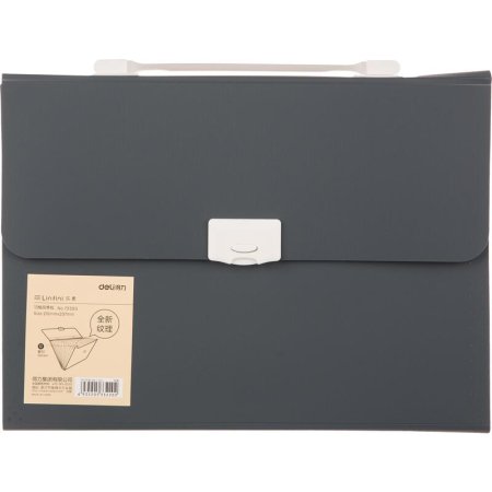 Папка-портфель пластиковая Deli А4 темно-синяя (330x250x35 мм, 13 отделений)