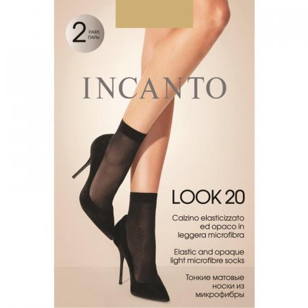 Носки женские Incanto Look naturel 20 den (2 пары/4 штуки)