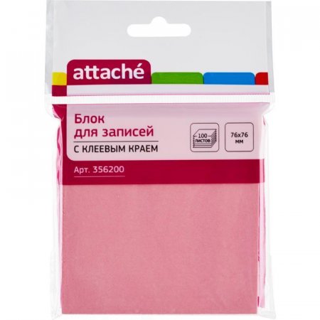Стикеры Attache 76x76 мм розовые пастельные 100 листов