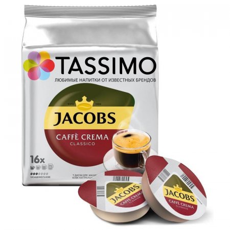 Капсулы для кофемашин T-диски Tassimo Caffe Crema (16 штук в упаковке)