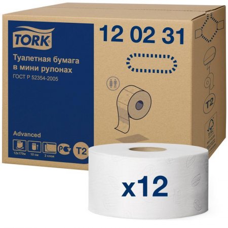 Туалетная бумага в рулонах Tork Advanced T2 120231 2-слойная 12 рулонов по 170 метров