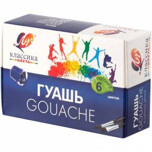 Гуашь Классика 6 цветов