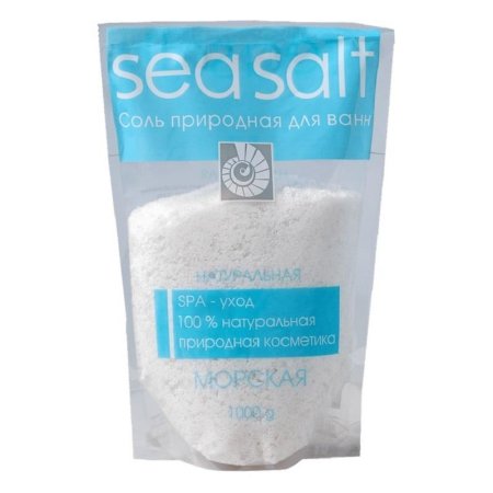 Соль для ванн Морская натуральная 1000 г