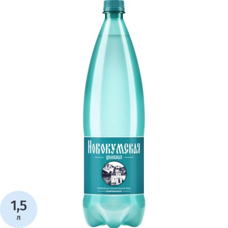 Вода минеральная Новокумская лечебно-столовая газированная 1.5 л