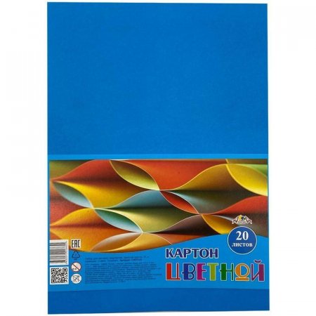 Картон цветной Апплика (А4, 20 листов, 1 цвет, немелованный, С2672-03)