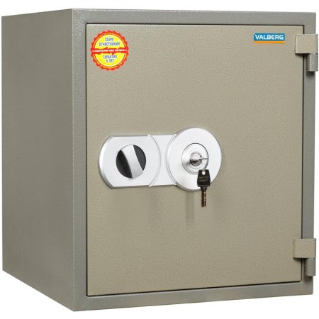 Сейф огнестойкий Valberg FRS-51 KL (ключевой замок)
