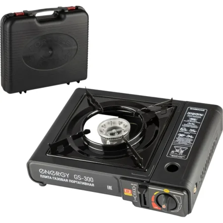 Плита газовая портативная в кейсе ENERGY GS-300