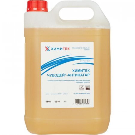 Профессиональное средство для удаления пищевых нагаров Химитек Чудодей-Антинагар 5 литров