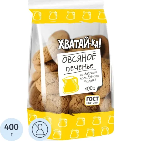 Печенье овсяное Хватай-ка со вкусом топленого молока 400 г