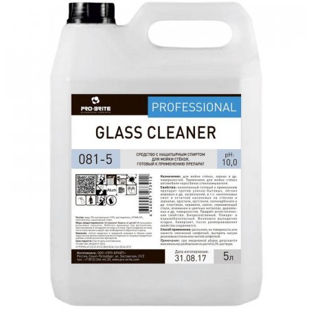 Моющее средство для стекол с нашатырным спиртом Pro-Brite Glass Cleaner  (081-5) 5 л (готовое к применению средство)