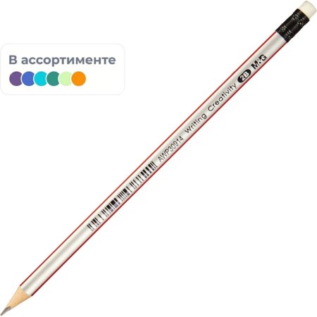 Карандаш чернографитный деревянный 2B с ластиком M&G заточенный  трехгранный