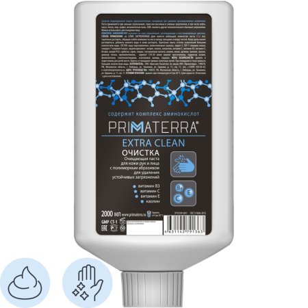 Паста Primaterra Extra Clean очищающая для рук с полимерным абразивом  картридж для дозатора 2 л