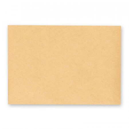 Конверт почтовый Ряжский С5 (162x229 мм) крафт с клеем (1000 штук в упаковке)
