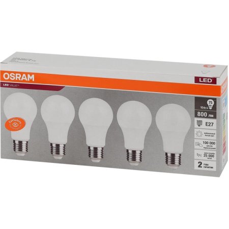 Лампа светодиодная Osram 10 Вт Е27 (А, 4000 К, 800 Лм, 220 В, 5 штук в  упаковке, 4058075577749)