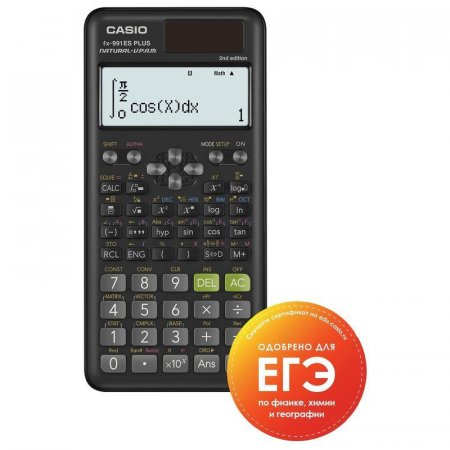 Калькулятор Casio FX991ES Plus 10+2-разрядный 417 функций