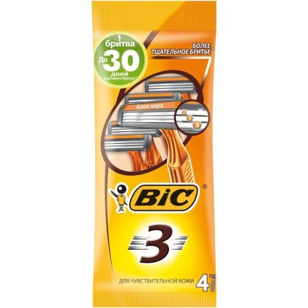 Бритва одноразовая Bic 3 Sensitive (4 штуки в упаковке)