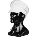 Головные уборы для поваров и пищевых производств Головные уборы для поваров и пищевых производств