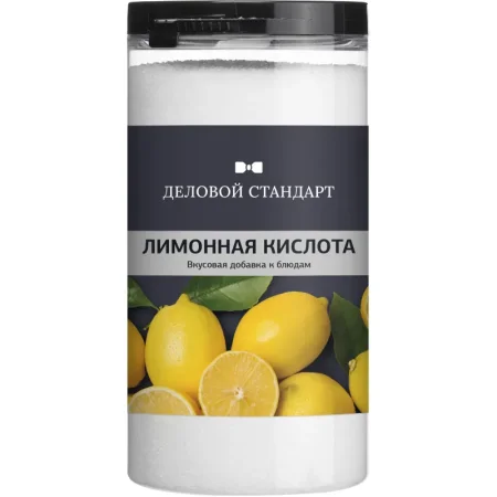 Лимонная кислота Деловой Стандарт 900 г