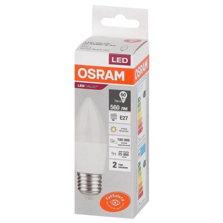 Лампа светодиодная Osram LED Value B свеча 7Вт E27 3000К 560Лм 220В  4058075579446