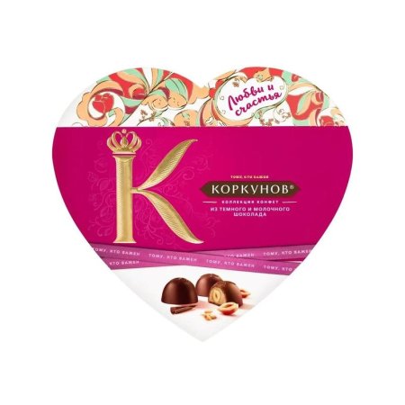 Шоколадные конфеты А.Коркунов Сердце Весна ассорти 109 г