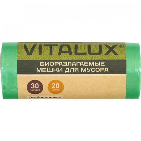 Мешки для мусора VitaLux Bio 30 л зеленые (ПНД , 10 мкм, 20 штук в  рулоне,  48x58 см)