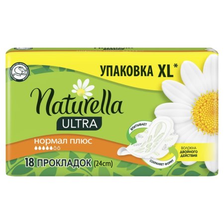 Прокладки женские гигиенические Naturella Ultra Normal Plus (18 штук в  упаковке)