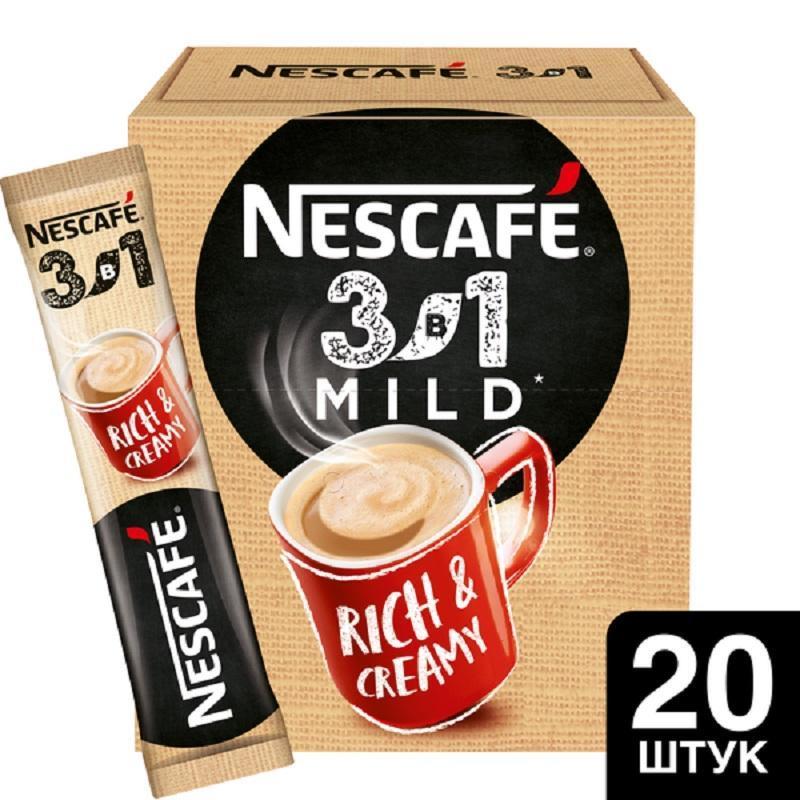 Нескафе 3в1 картинки