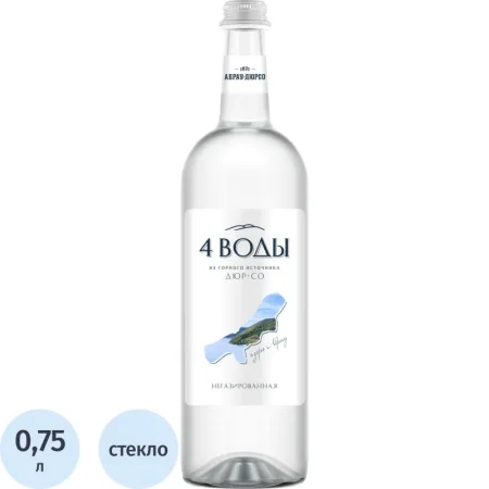 Вода питьевая 4 Воды негазированная 0.75 л