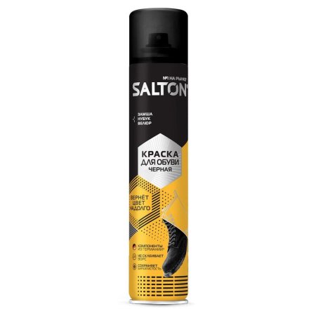 Краска для обуви из замши/нубука/велюра Salton черная 190 мл (42250/18)