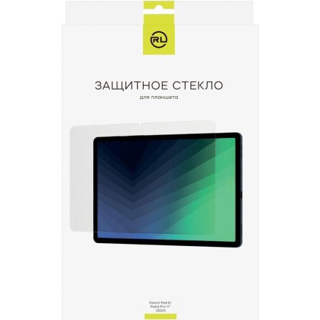 Защитное стекло Red Line для Xiaomi Pad 6/Pad 6 Pro 11" (2023)  (УТ000035514)