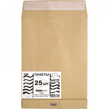 Пакет почтовый Extrapack B4 из крафт-бумаги стрип 250х353 мм (120 г/кв.м, 25 штук в упаковке)